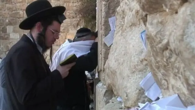 ஜெருசலேம்