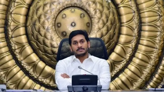 జగన్మోహన్ రెడ్డి