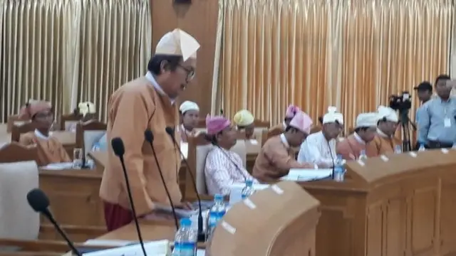 မွန်ပြည်နယ်