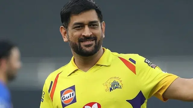 महेंद्र सिंह धोनी