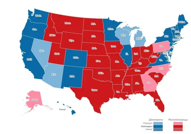 Карта с результатами выборов по состоянию на 2100 GMT 4 ноября