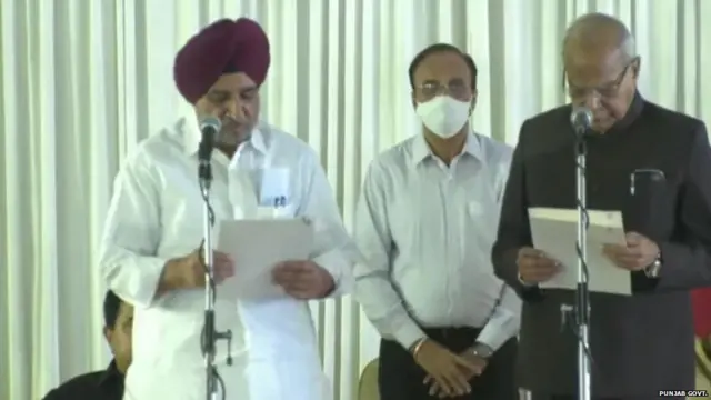 ਤ੍ਰਿਪਤ ਰਾਜਿੰਦਰ ਸਿੰਘ ਬਾਜਵਾ