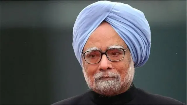ભારતના પૂર્વ વડા પ્રધાન ડૉ. મનમોહન સિંહ