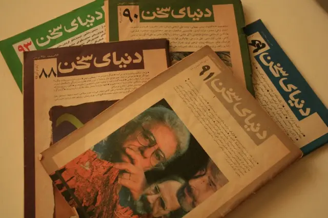 ایران