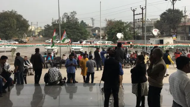 कांग्रेस मुख्यालय, रायपुर