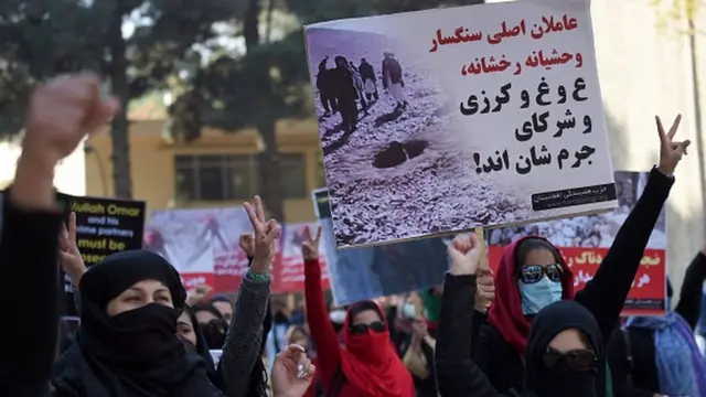 अफ़ग़ानिस्तान