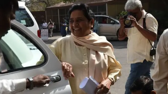 भारत बंद