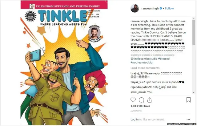 रणवीर सिंहच्या सिंबा सिनेमाच्या प्रमोशनवेळी टिंकलचा एक विशेष अंक आला होता.