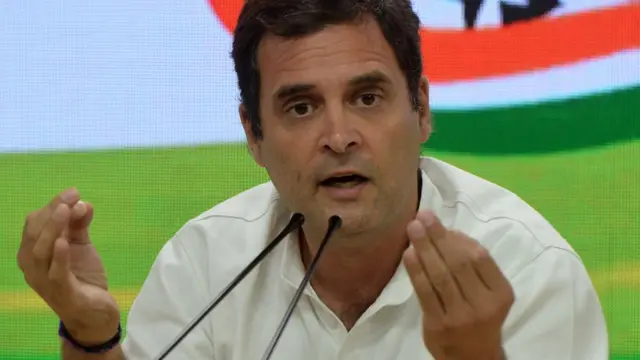 રાહુલ ગાંધી