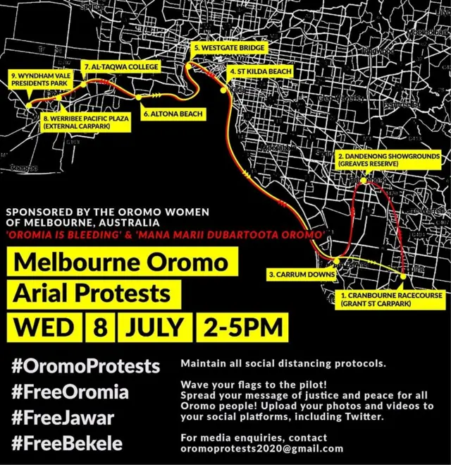 kaartaa daandii balalii xiyyaaraa