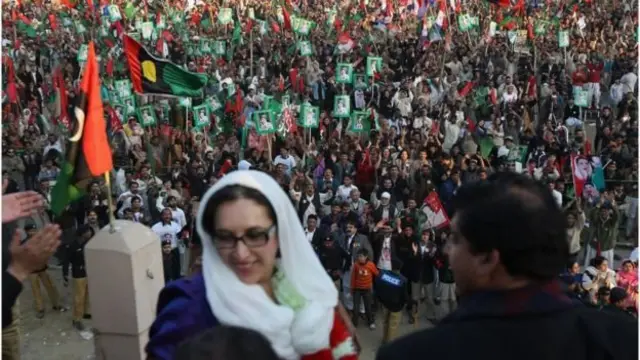 பெனசிர்