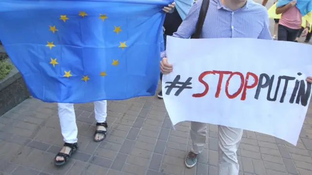 ЄС і мітинг проти Путіна