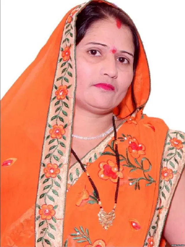 हेमलता