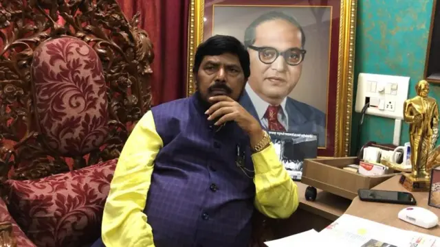 रामदास आठवले