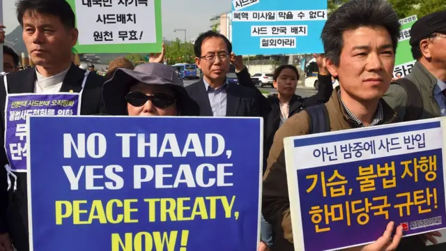 Korea Selatan, Seoul