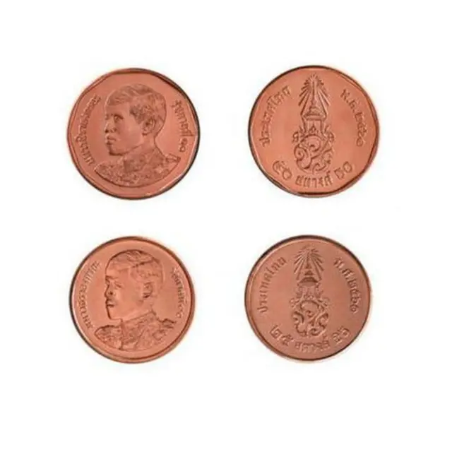 เหรียญชนิดราคา 50 และ 25 สตางค์