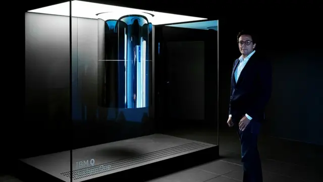 आईबीएम के क्यू सिस्टम वन क्वांटम कंप्यूटर