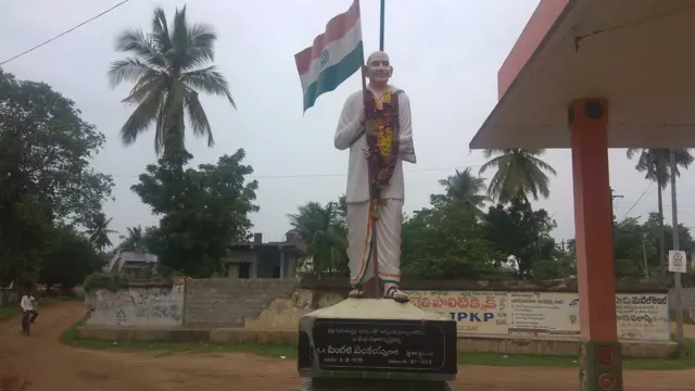 పింగళి వెంకయ్య