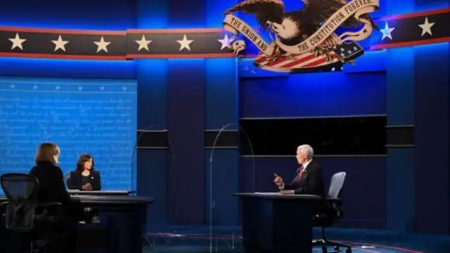 ਉਪ ਰਾਸ਼ਟਰਪਤੀ ਬਹਿਸ