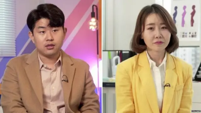 ਉੱਤਰੀ ਕੋਰੀਆ