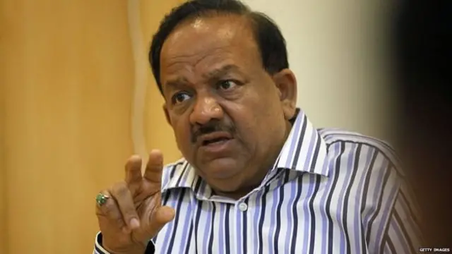 केंद्रीय स्वास्थ्य मंत्री डॉ. हर्षवधर्न