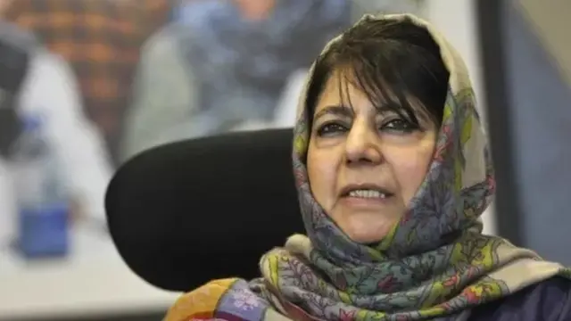 محبوبہ مفتی