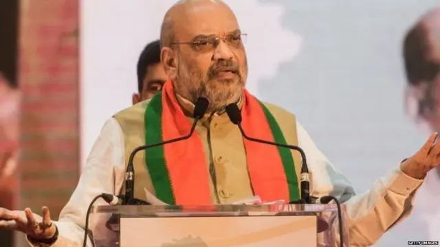 ਅਮਿਤ ਸ਼ਾਹ