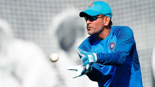 મહેન્દ્રસિંહ ધોની