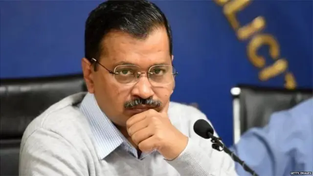 अरविंद केजरीवाल