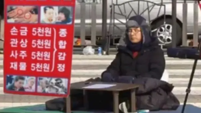 온라인 상에서는 황교안 자유한국당 대표의 단식 투쟁을 희화화한 합성사진과 풍자물이 줄지어 나오기도 했다