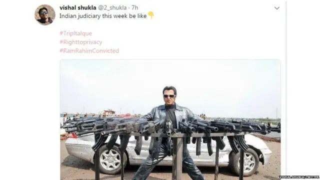 भारतीय न्यायपालिका