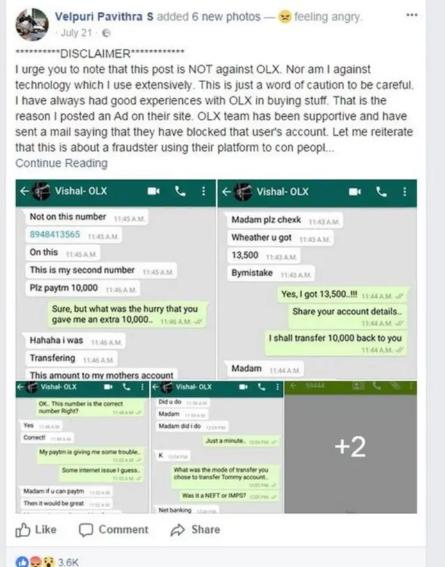 પવિત્રા વેલપુરીની ફેસબુક પોસ્ટ