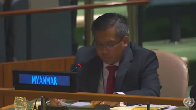 ကုလသမဂ္ဂဆိုင်ရာမြန်မာသံတမန် ဦးကျော်မိုးထွန်းလည်း တက်ရောက်