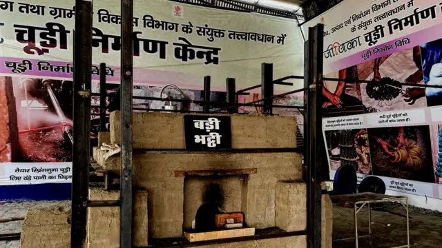 बिहार नीतीश जीविका योजना