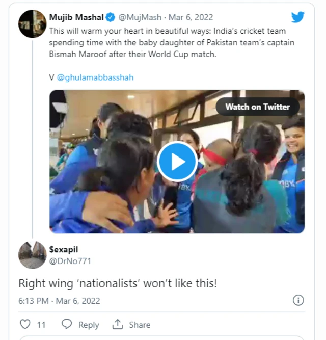 ਪਾਕਿਸਤਾਨੀ ਕੈਪਟਨ