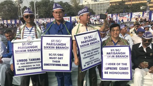 સભામાં આવેલા લોકો