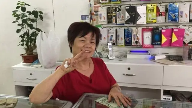 李众
