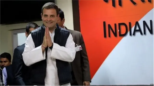 राहुल गांधी