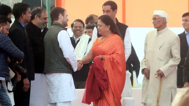 राहुल गांधी