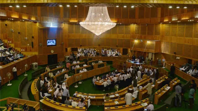 जम्मू कश्मीर विधानसभा