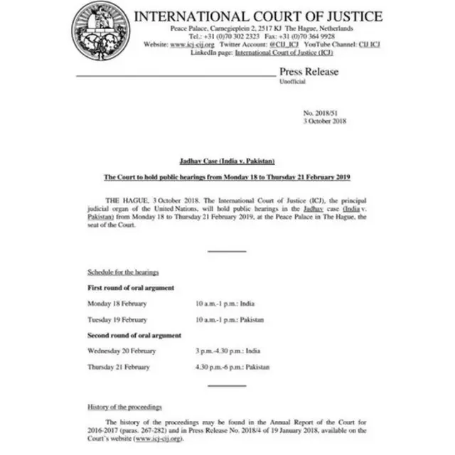 عالمی عدالت