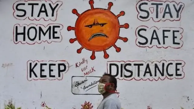 कोरोना लॉकडाउन