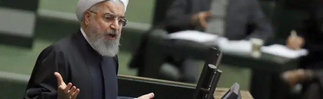 ارائه لایحه بودجه ۱۳۹۷