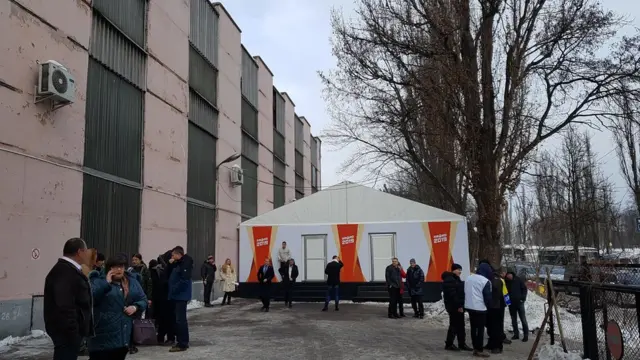 Намет Ляшка