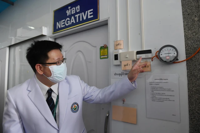 ภาพประกอบ