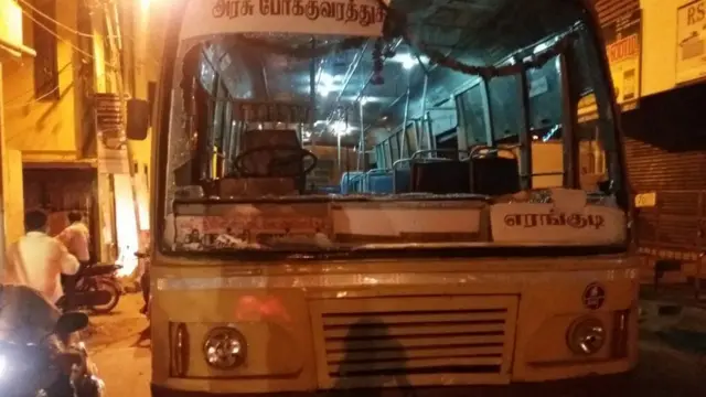 திருச்சியில் நடந்த போராட்டத்தில் கல்வீச்சு; இளைஞர்கள் கைது