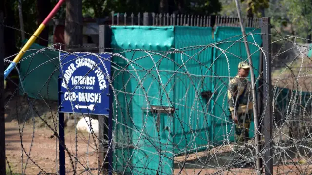 सुरक्षा बल