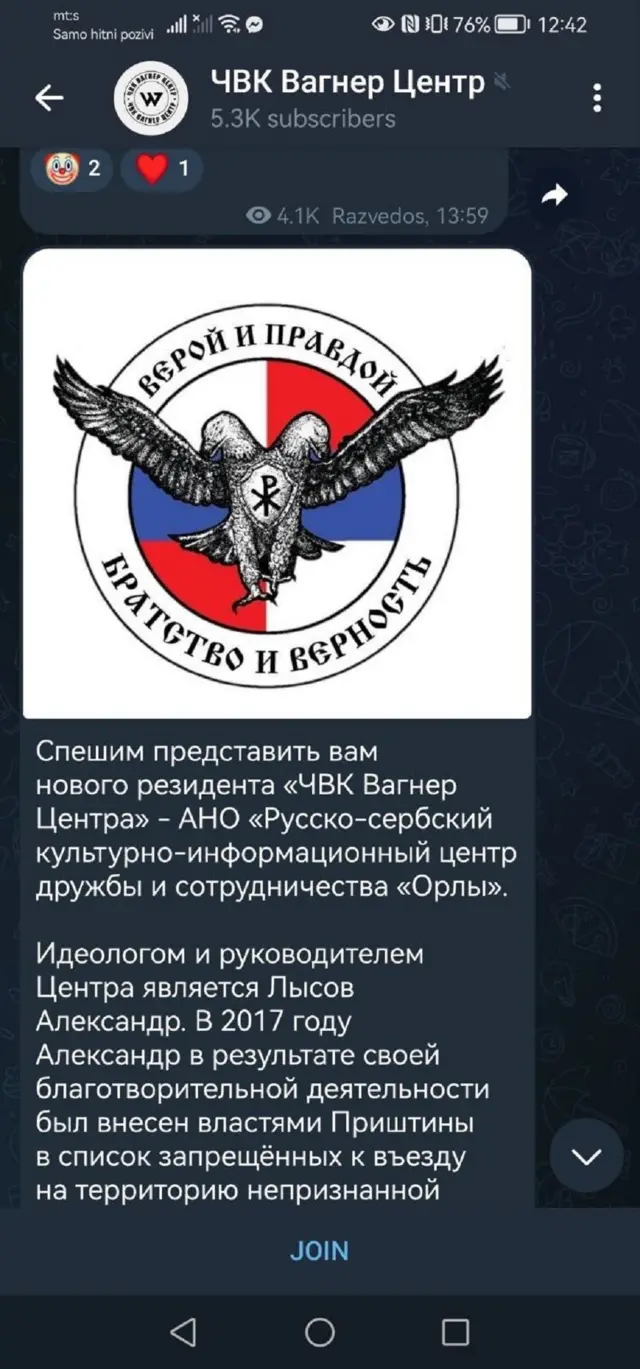 Saopštenje na Telegramu