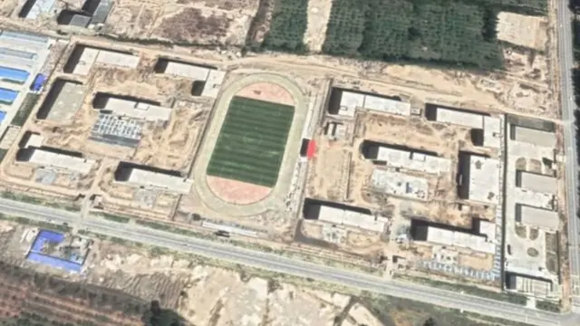 शिंजियांग