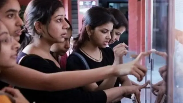 परीक्षा